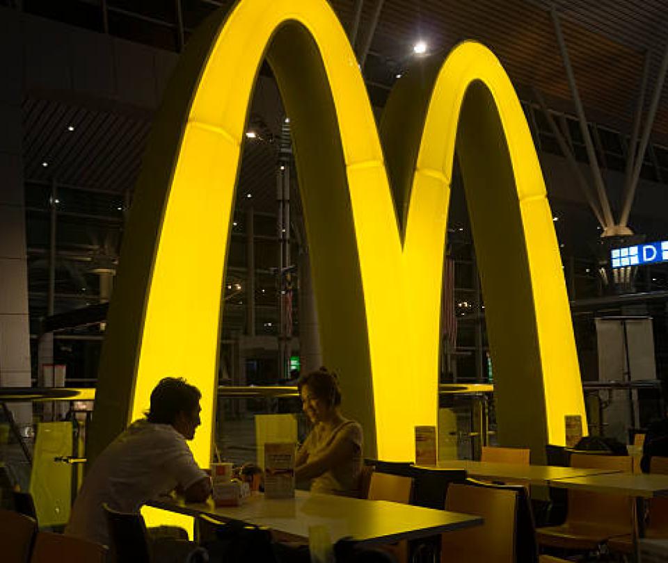 este-es-el-nuevo-plato-de-mcdonald’s-en-colombia…-y-no-es-una-hamburguesa